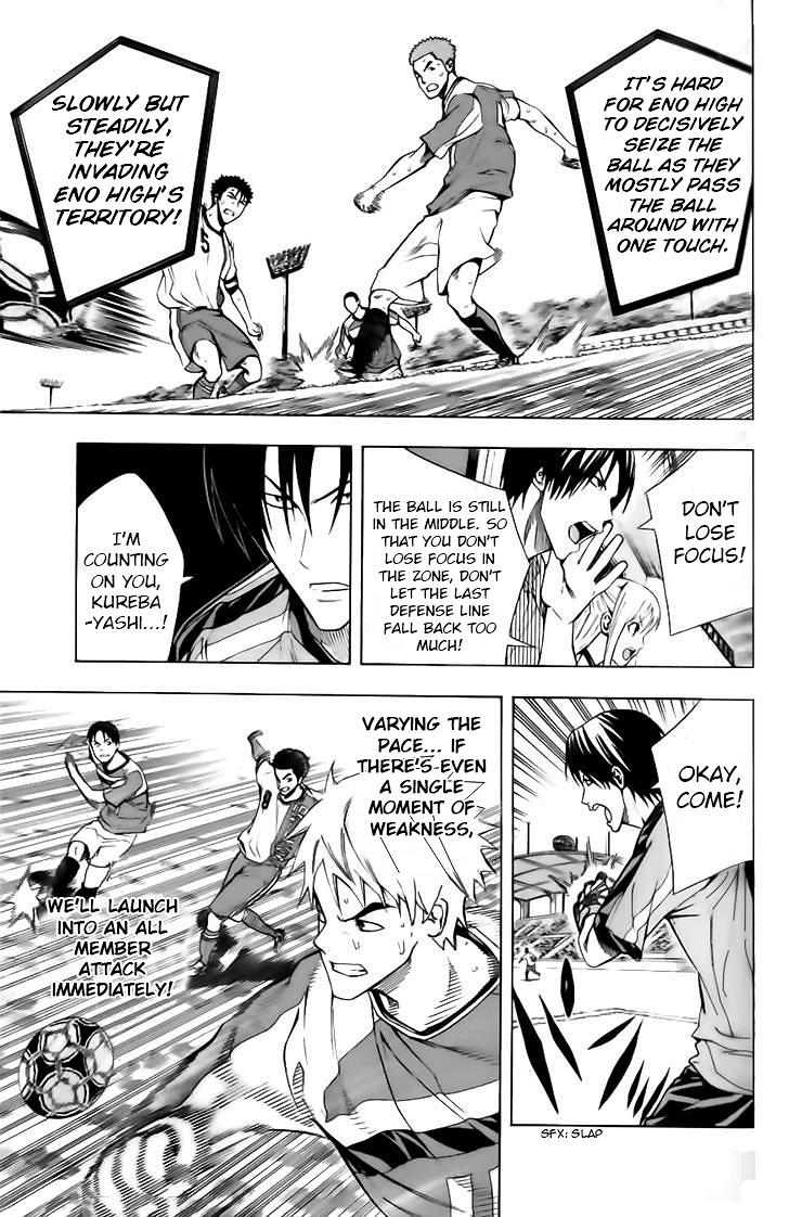 Area no Kishi Chap 146 - Next Chap 147