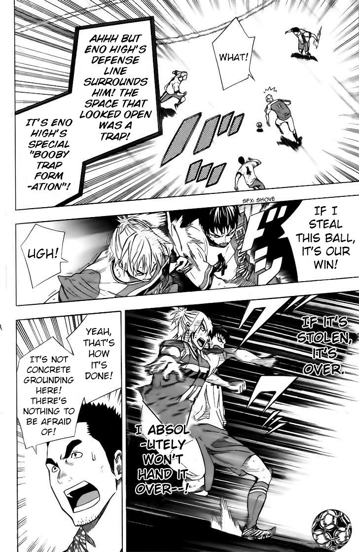 Area no Kishi Chap 146 - Next Chap 147