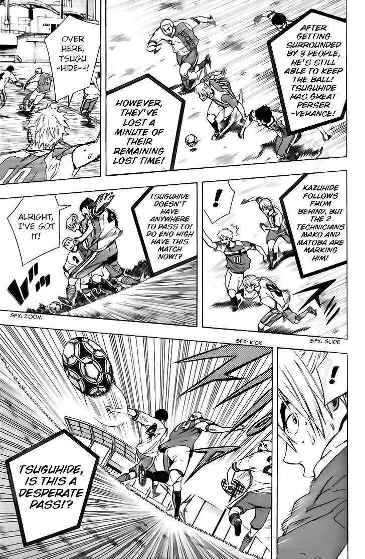 Area no Kishi Chap 146 - Next Chap 147