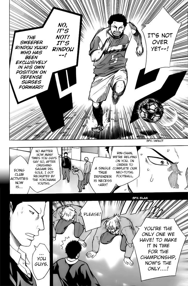 Area no Kishi Chap 146 - Next Chap 147