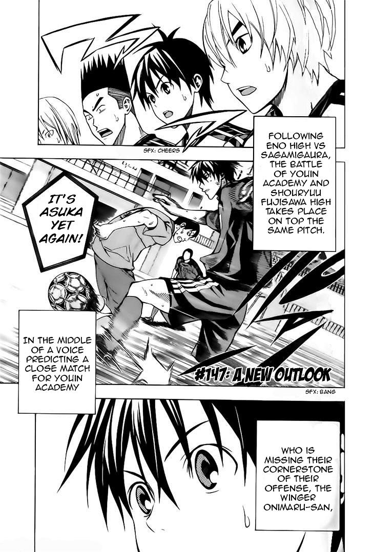 Area no Kishi Chap 147 - Next Chap 148