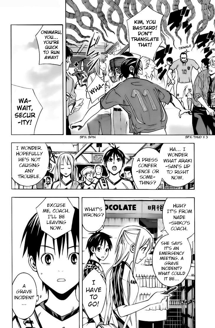 Area no Kishi Chap 147 - Next Chap 148