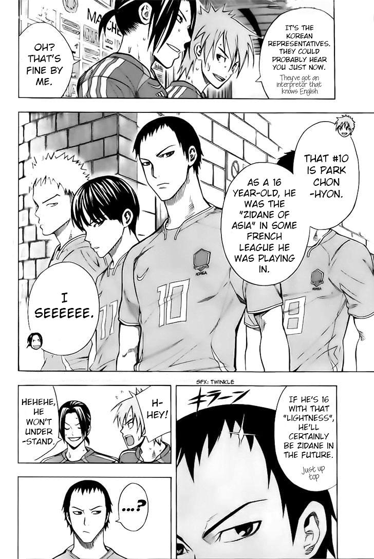 Area no Kishi Chap 147 - Next Chap 148