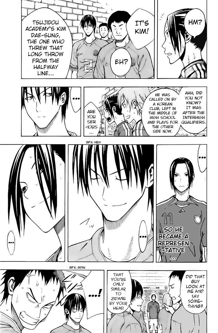 Area no Kishi Chap 147 - Next Chap 148