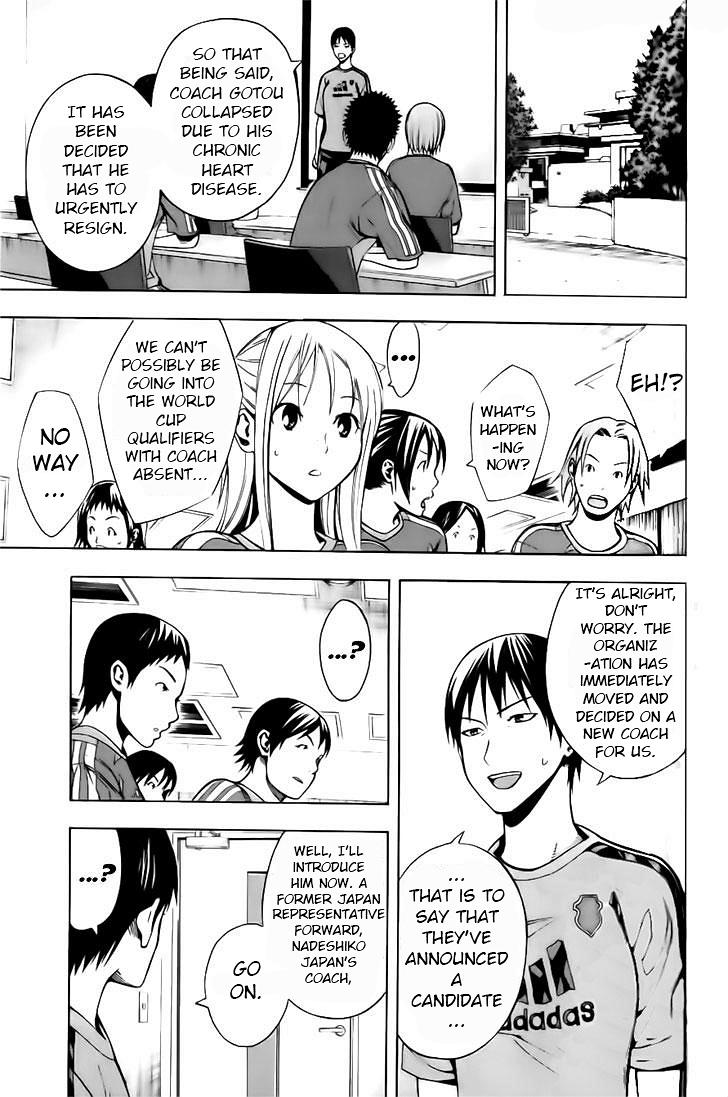 Area no Kishi Chap 147 - Next Chap 148