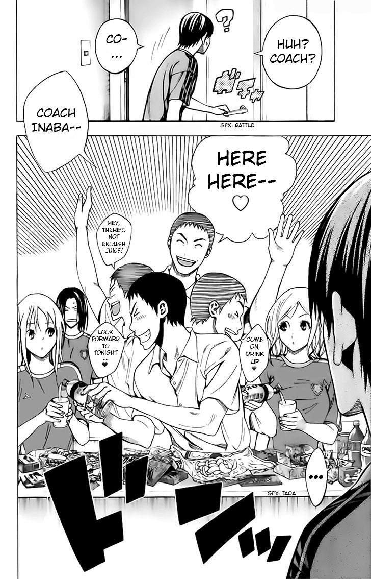 Area no Kishi Chap 147 - Next Chap 148