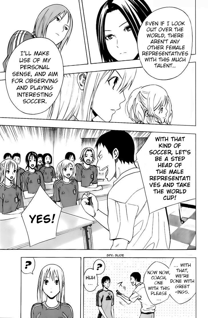 Area no Kishi Chap 147 - Next Chap 148