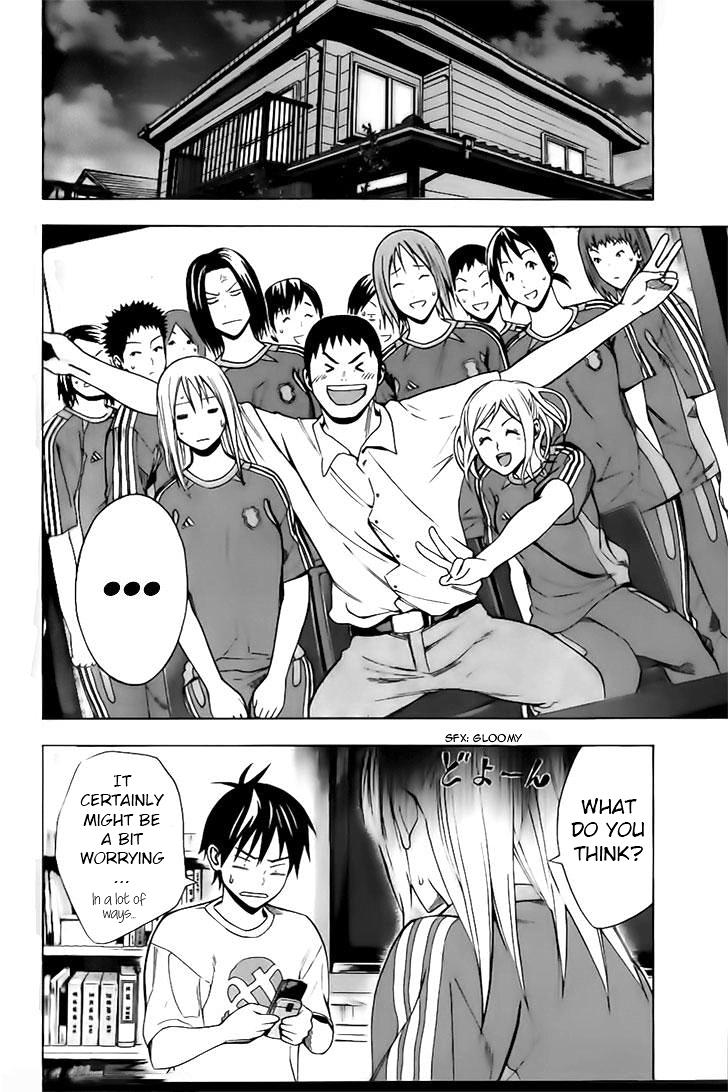 Area no Kishi Chap 147 - Next Chap 148