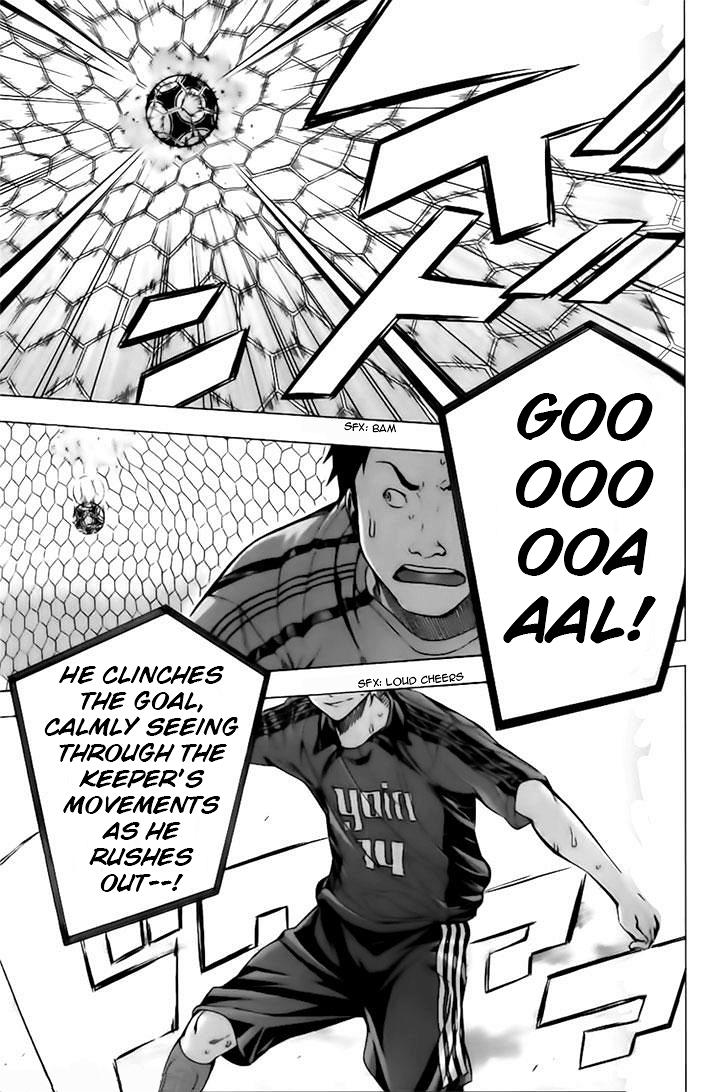 Area no Kishi Chap 147 - Next Chap 148