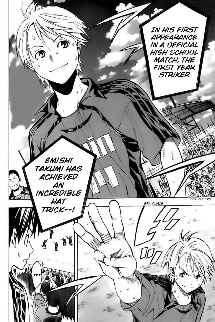 Area no Kishi Chap 147 - Next Chap 148