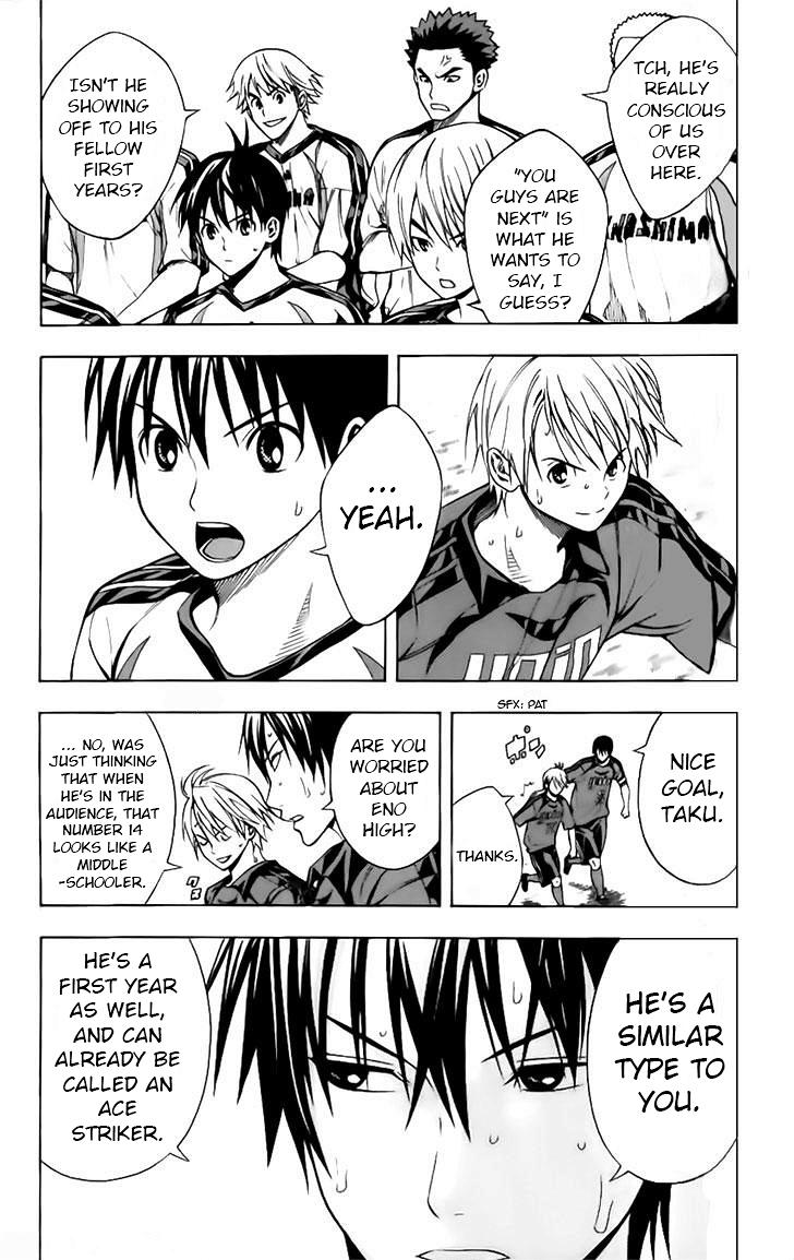 Area no Kishi Chap 147 - Next Chap 148