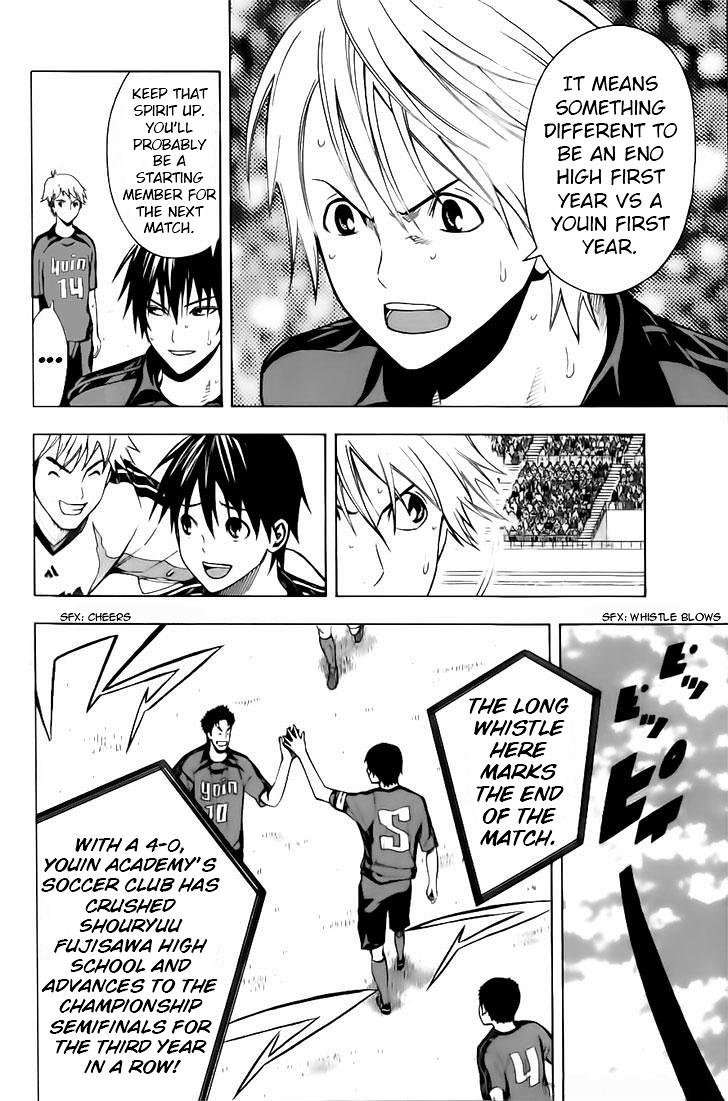 Area no Kishi Chap 147 - Next Chap 148