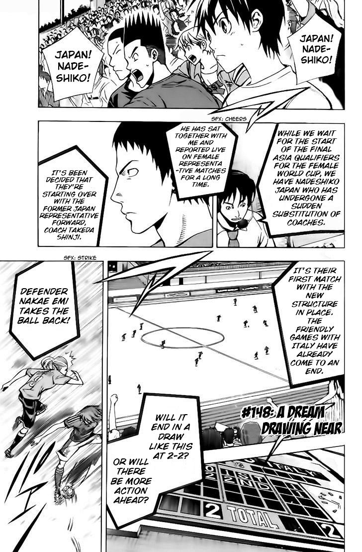 Area no Kishi Chap 148 - Next Chap 149