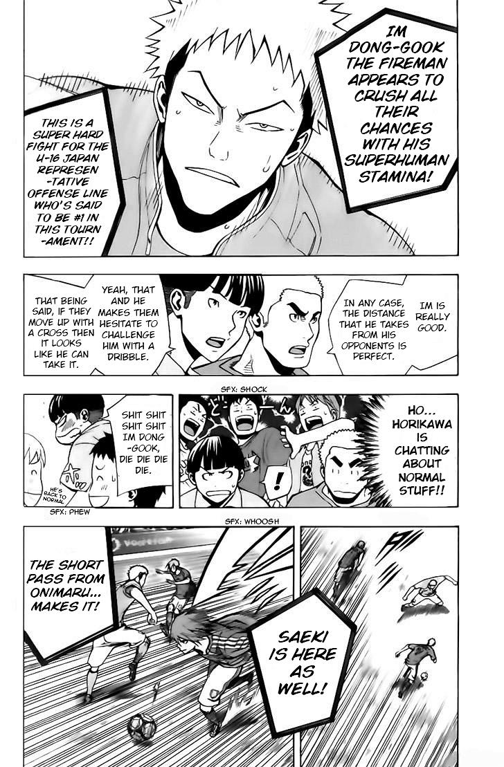 Area no Kishi Chap 148 - Next Chap 149