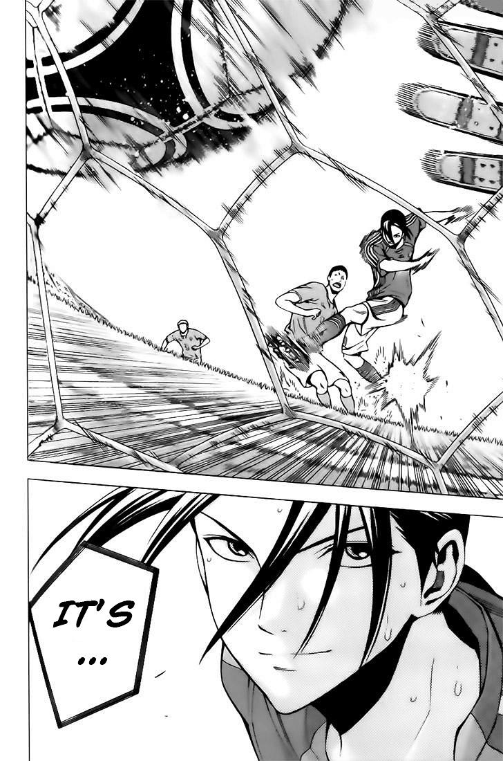 Area no Kishi Chap 148 - Next Chap 149