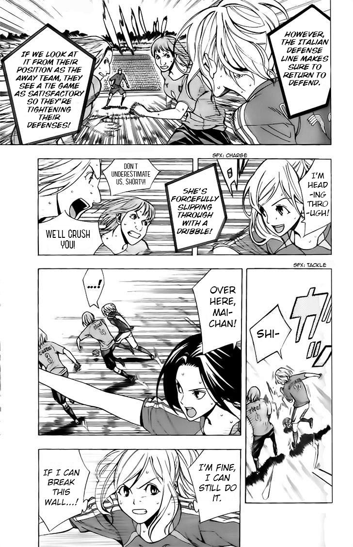 Area no Kishi Chap 148 - Next Chap 149