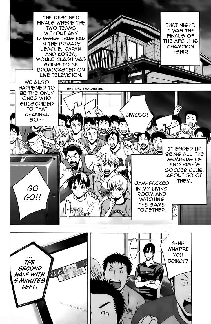 Area no Kishi Chap 148 - Next Chap 149