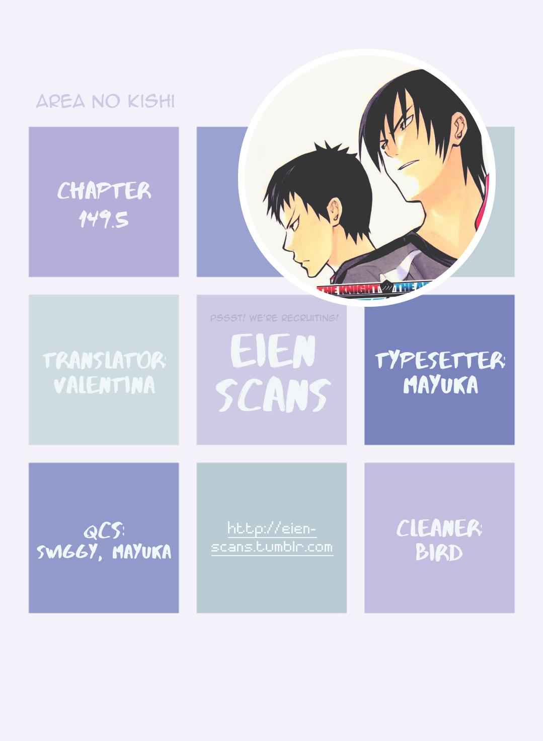 Area no Kishi Chap 149.5 - Next Chap 150.5