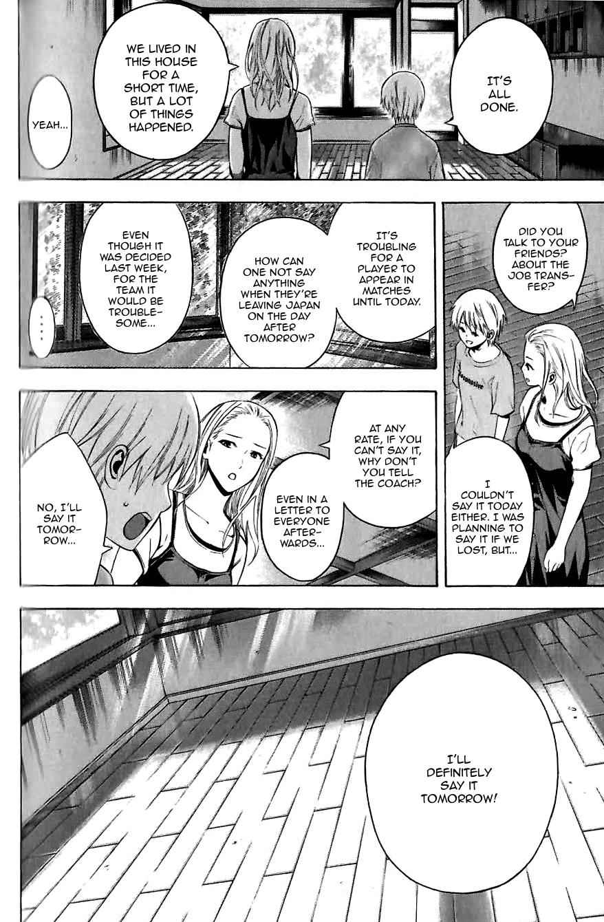 Area no Kishi Chap 149.5 - Next Chap 150.5