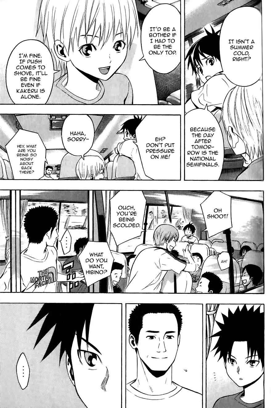 Area no Kishi Chap 149.5 - Next Chap 150.5