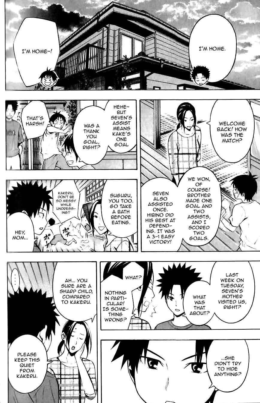 Area no Kishi Chap 149.5 - Next Chap 150.5