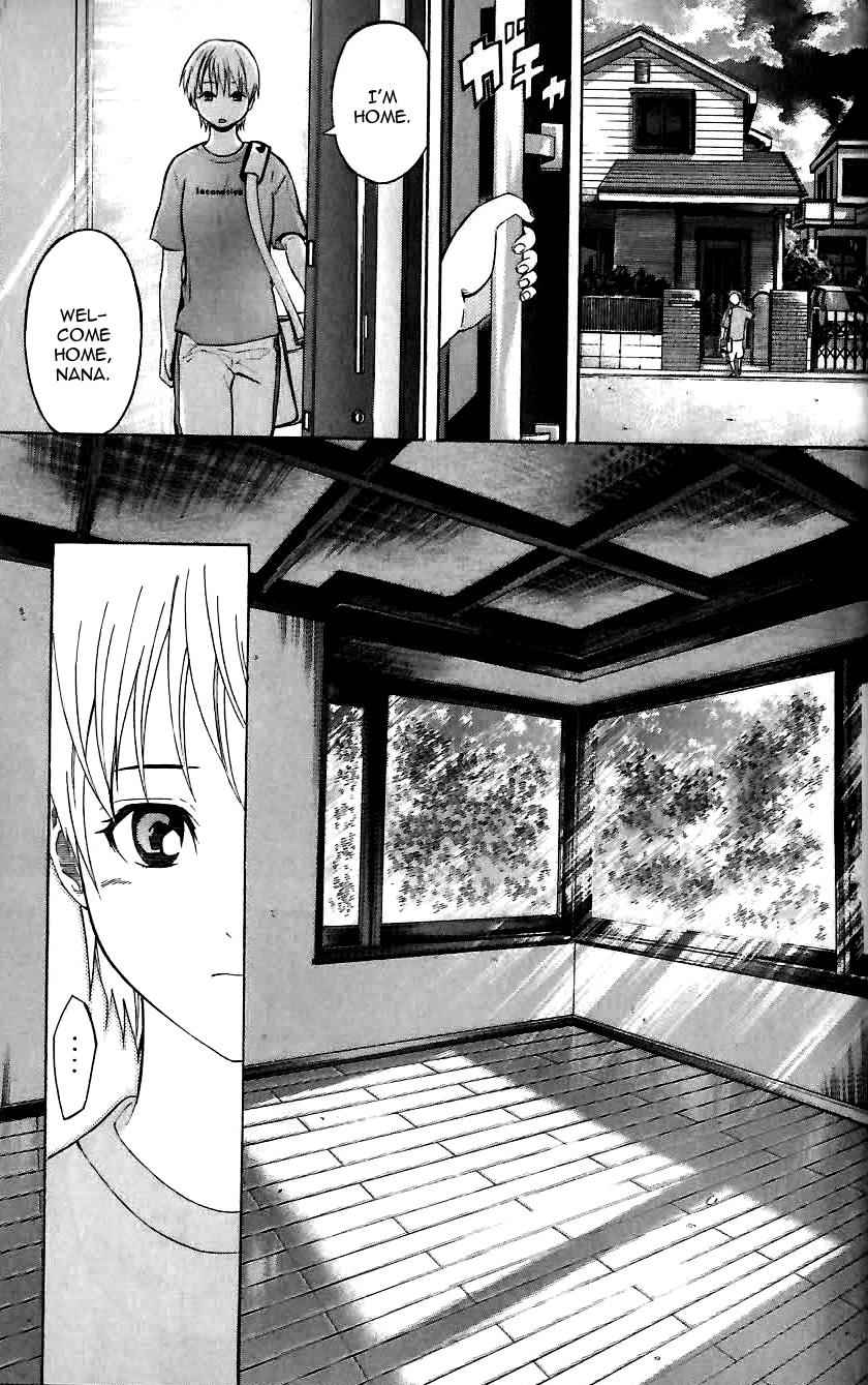 Area no Kishi Chap 149.5 - Next Chap 150.5