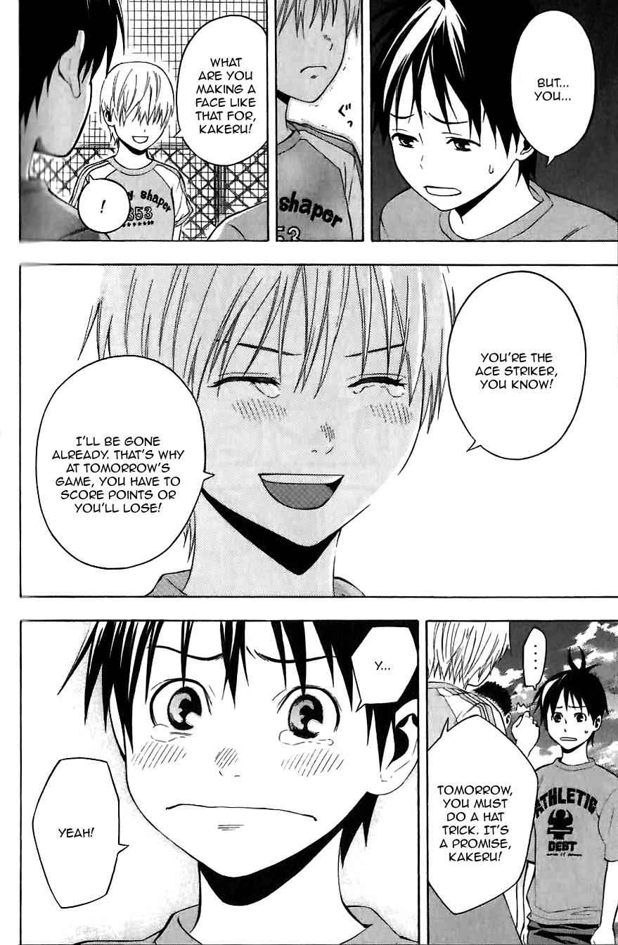 Area no Kishi Chap 149.5 - Next Chap 150.5