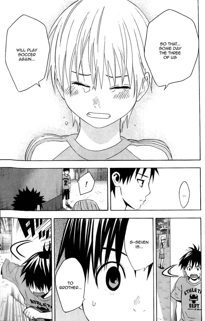 Area no Kishi Chap 149.5 - Next Chap 150.5