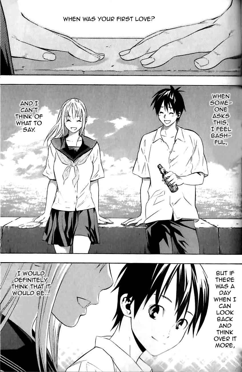 Area no Kishi Chap 149.5 - Next Chap 150.5