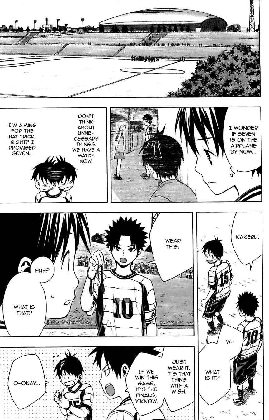 Area no Kishi Chap 149.5 - Next Chap 150.5