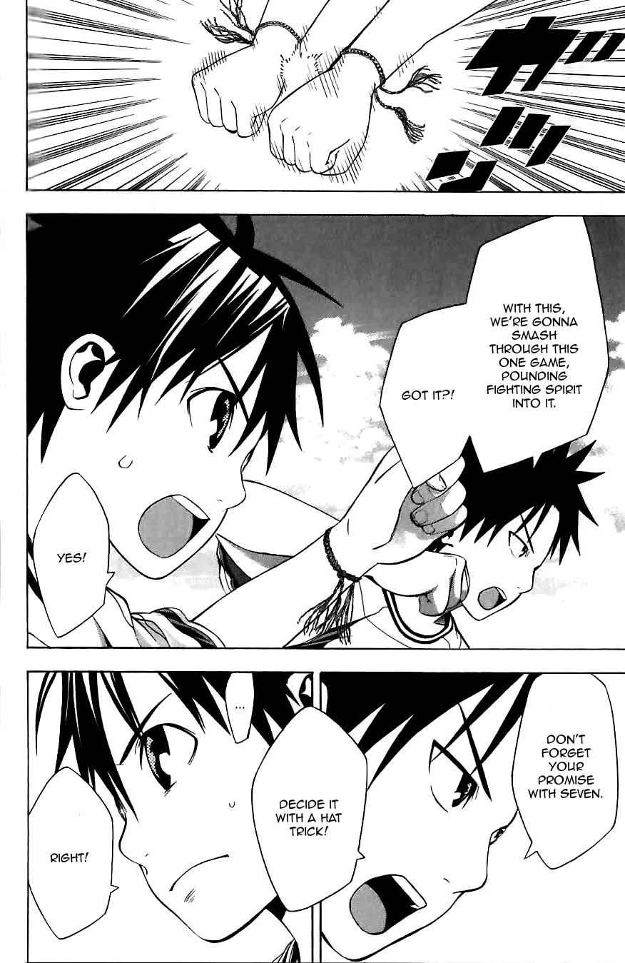 Area no Kishi Chap 149.5 - Next Chap 150.5