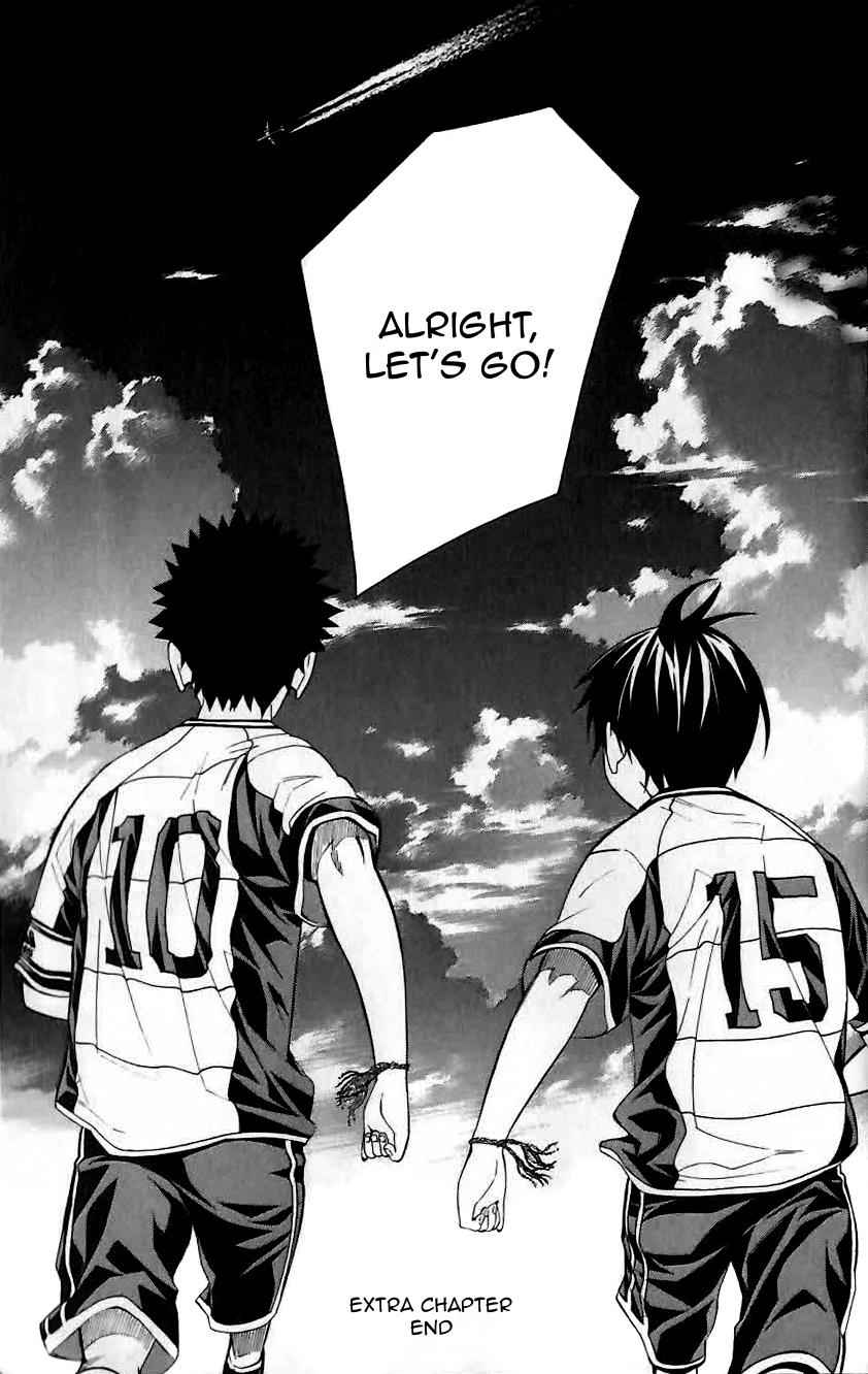 Area no Kishi Chap 149.5 - Next Chap 150.5