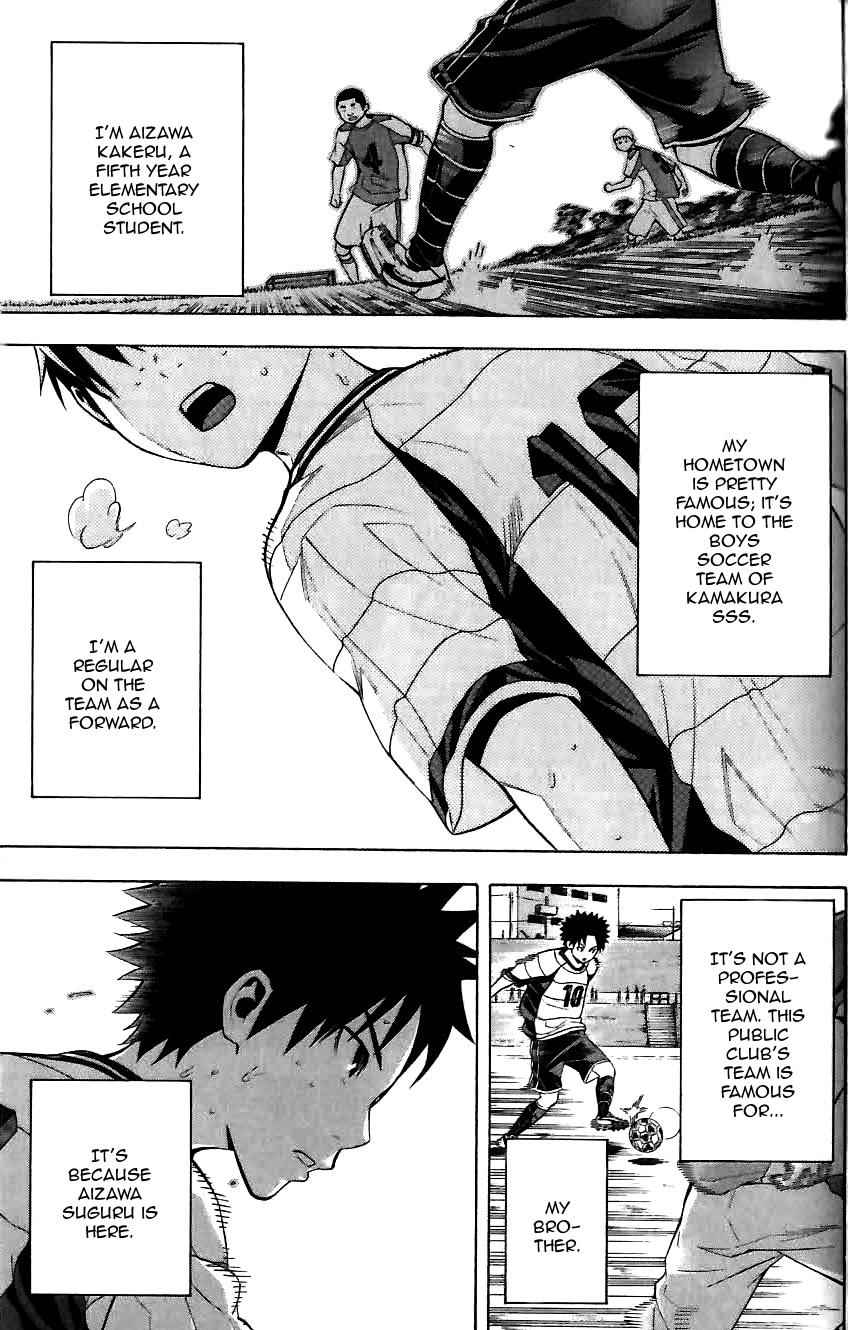 Area no Kishi Chap 149.5 - Next Chap 150.5