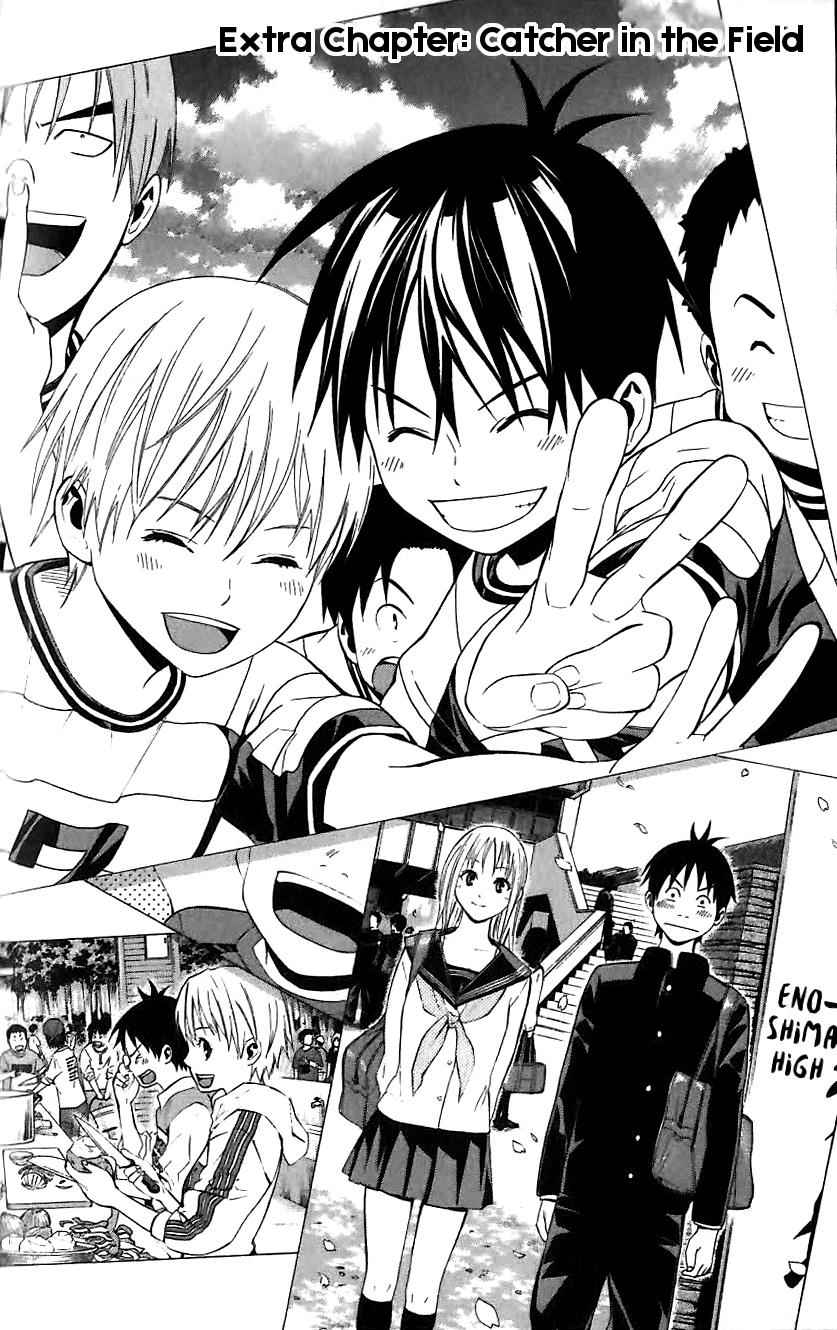 Area no Kishi Chap 149.5 - Next Chap 150.5