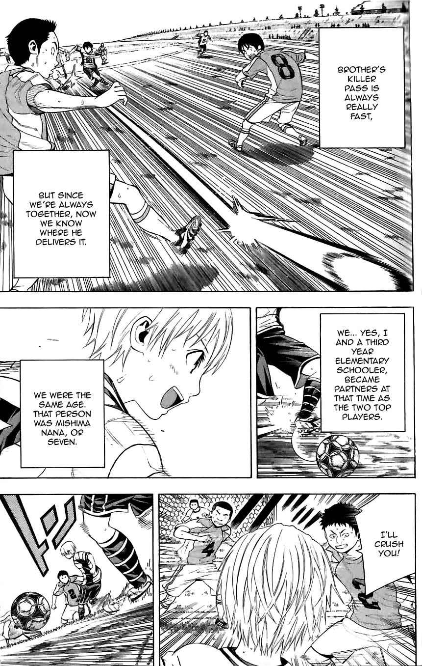 Area no Kishi Chap 149.5 - Next Chap 150.5