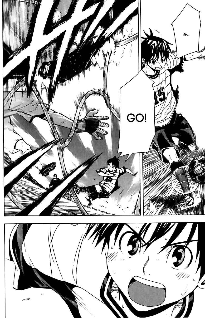 Area no Kishi Chap 149.5 - Next Chap 150.5