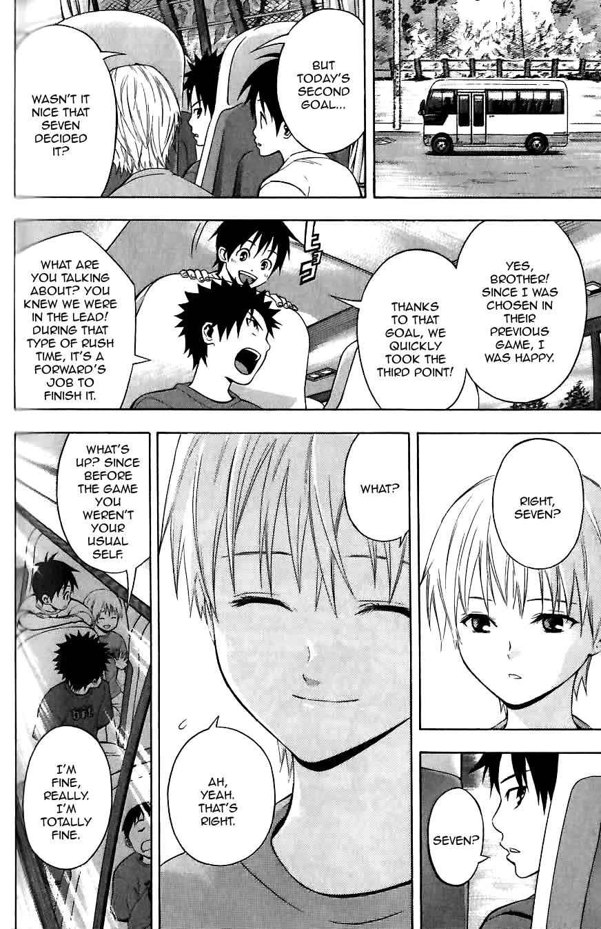 Area no Kishi Chap 149.5 - Next Chap 150.5