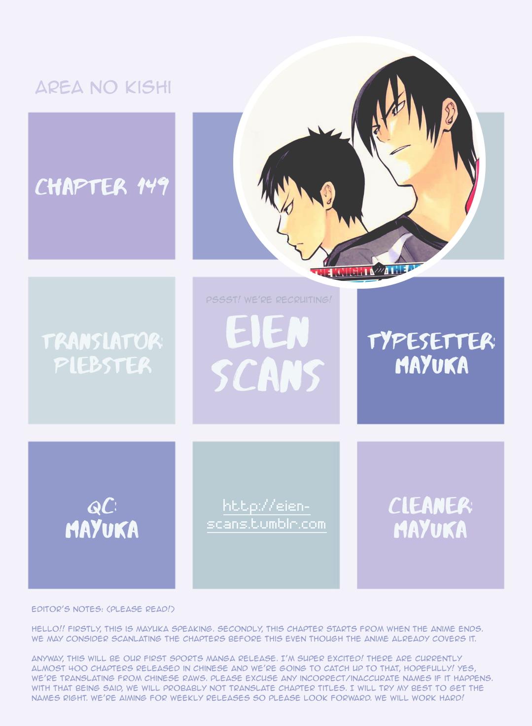 Area no Kishi Chap 149 - Next Chap 150