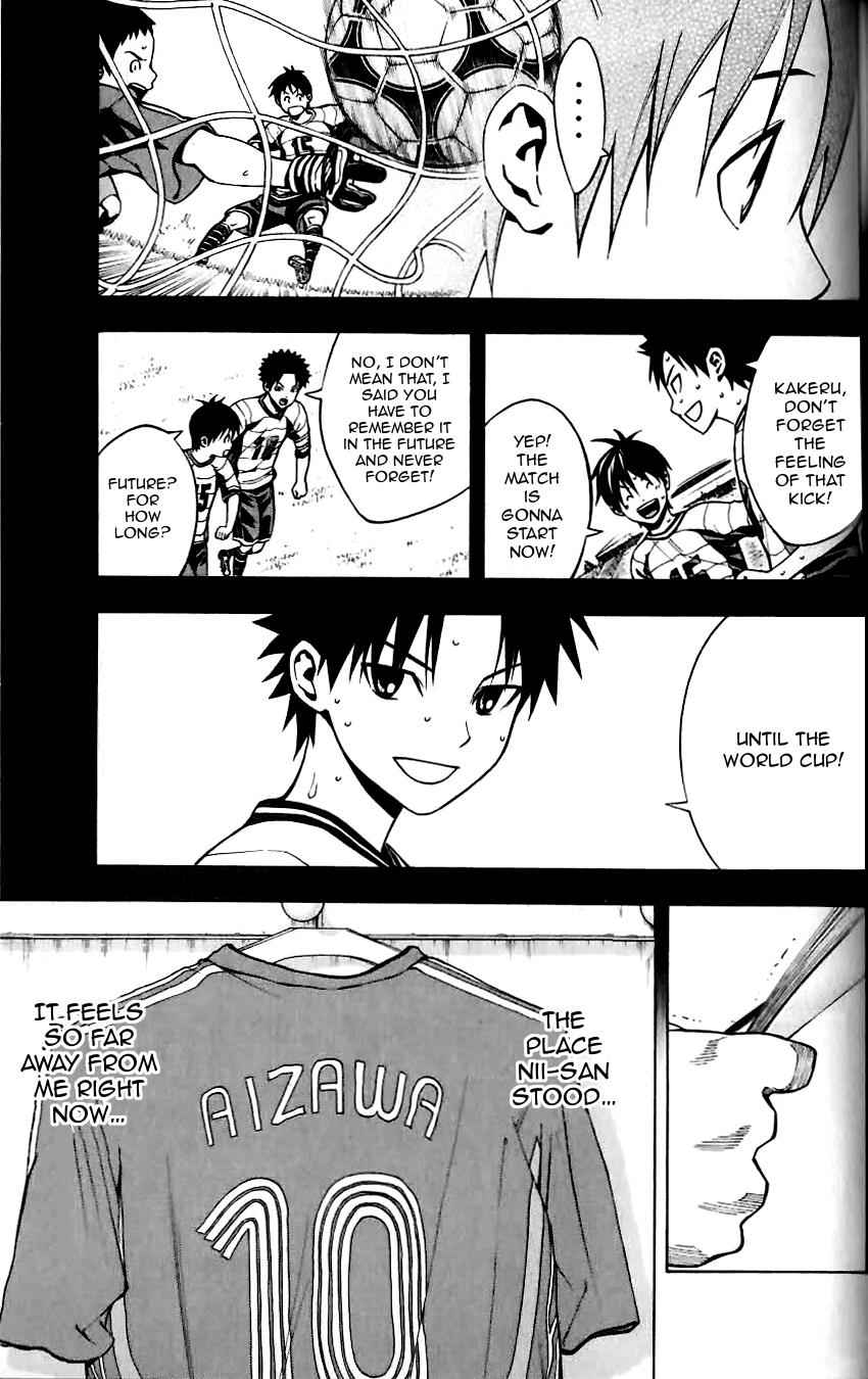 Area no Kishi Chap 149 - Next Chap 150