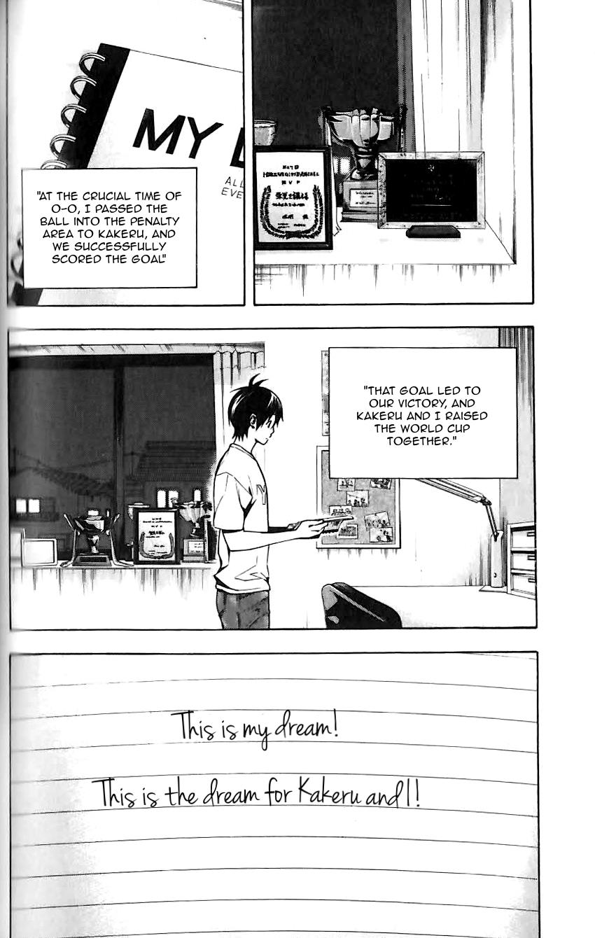 Area no Kishi Chap 149 - Next Chap 150