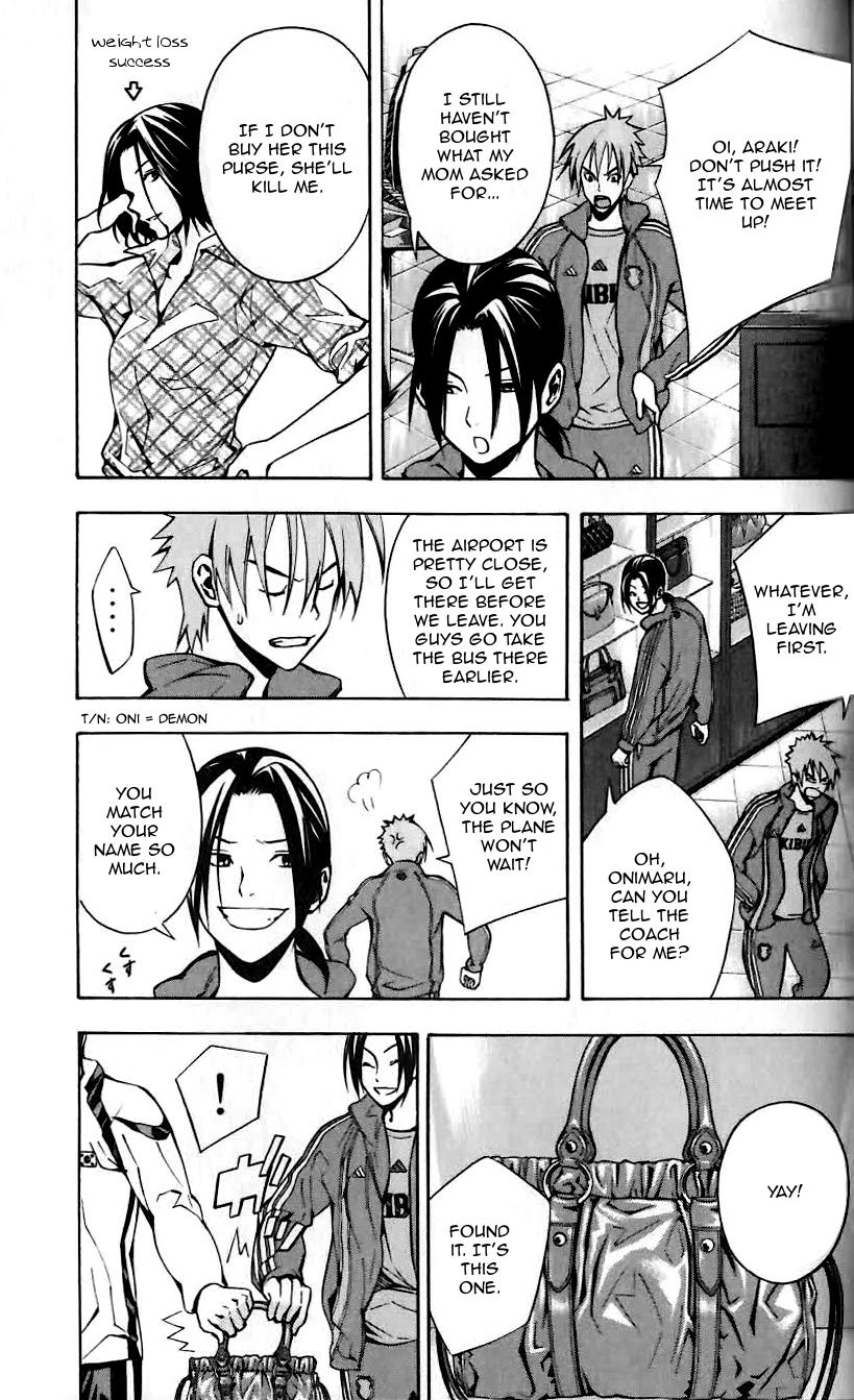 Area no Kishi Chap 149 - Next Chap 150