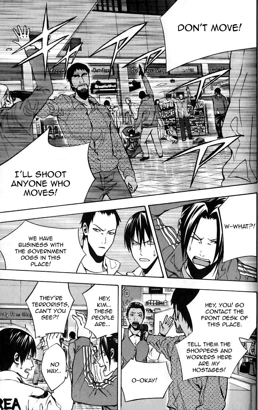 Area no Kishi Chap 149 - Next Chap 150