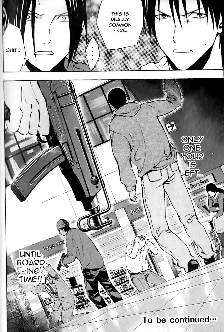 Area no Kishi Chap 149 - Next Chap 150