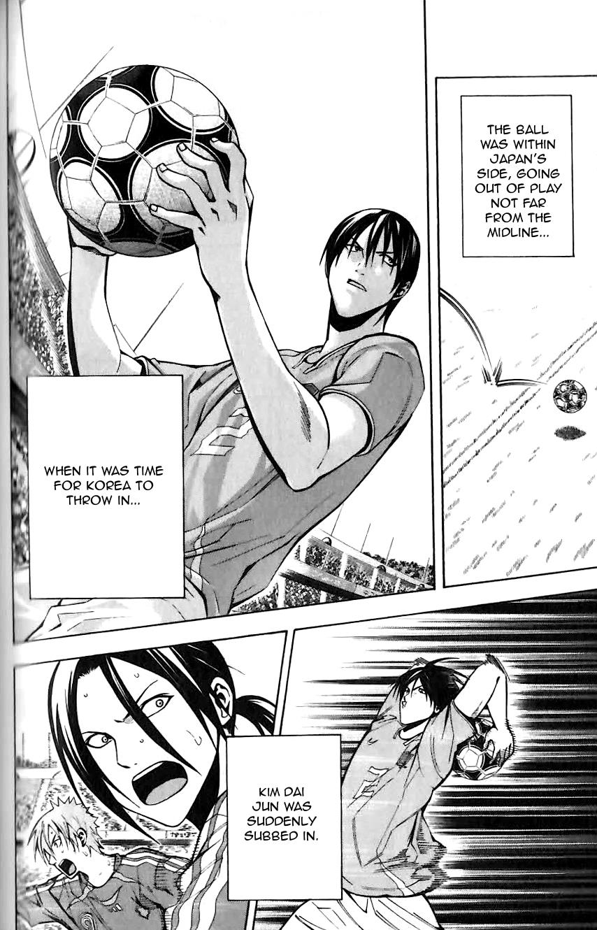 Area no Kishi Chap 149 - Next Chap 150