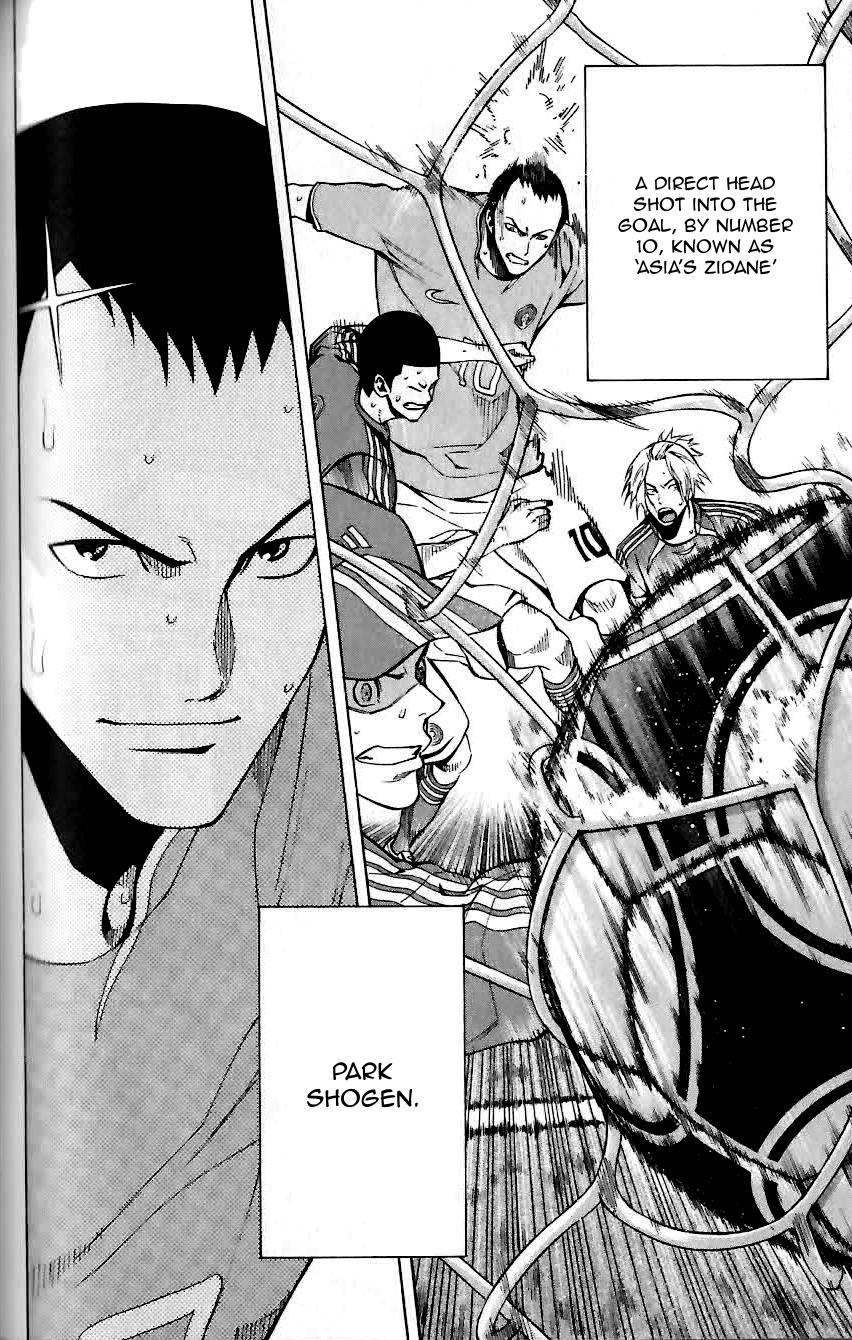 Area no Kishi Chap 149 - Next Chap 150