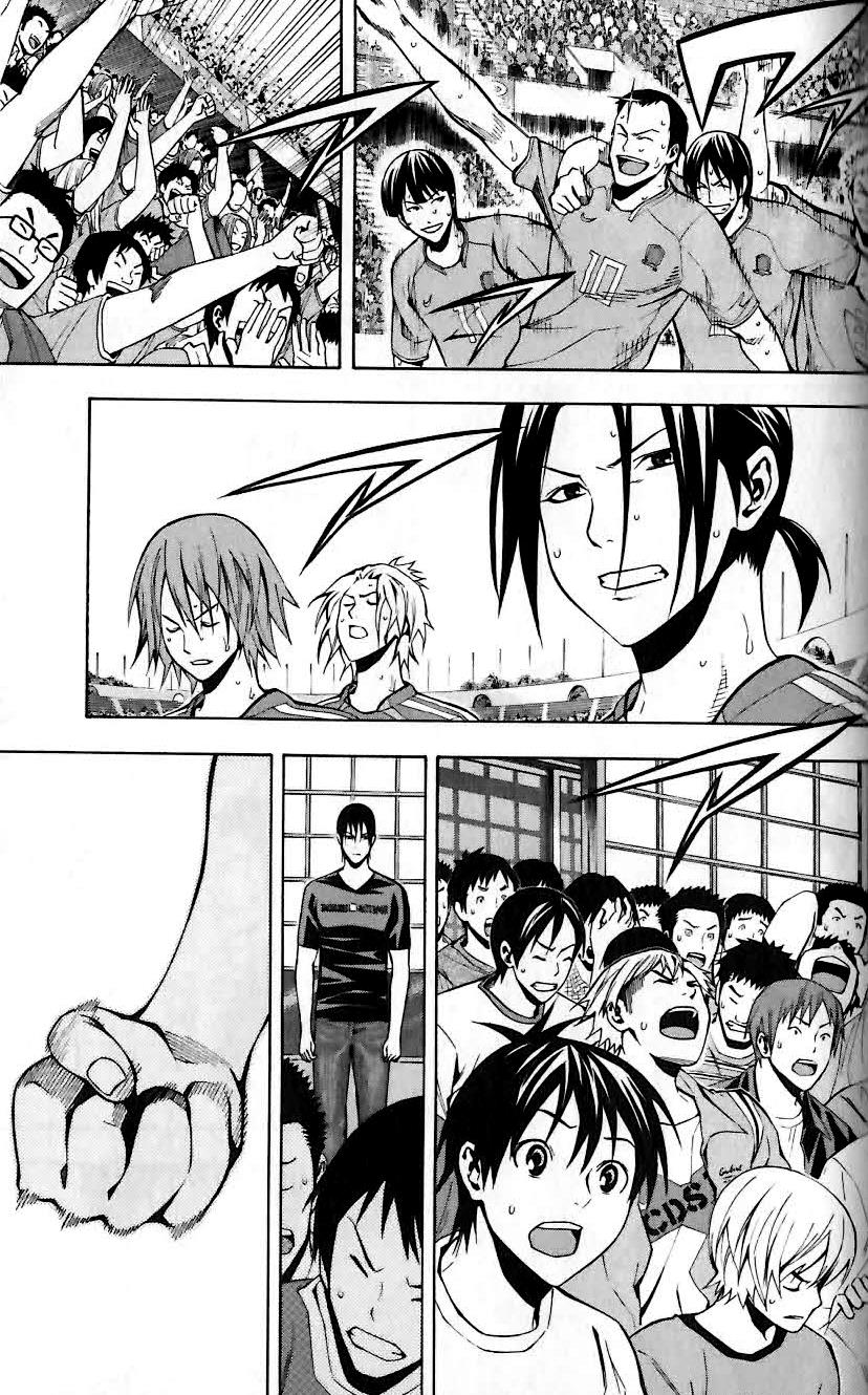 Area no Kishi Chap 149 - Next Chap 150