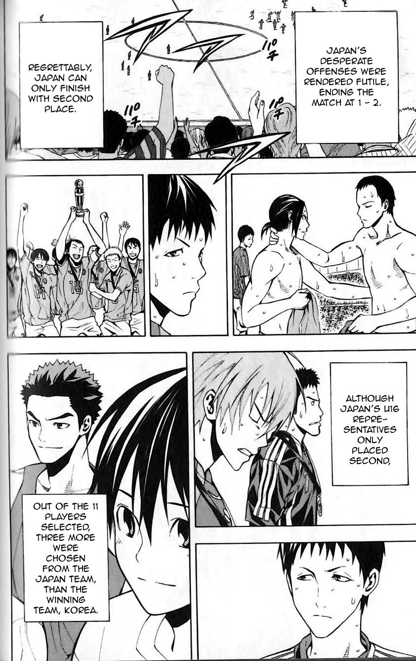 Area no Kishi Chap 149 - Next Chap 150