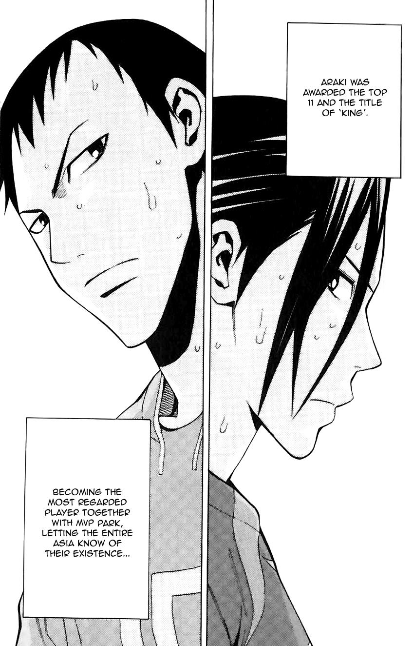 Area no Kishi Chap 149 - Next Chap 150