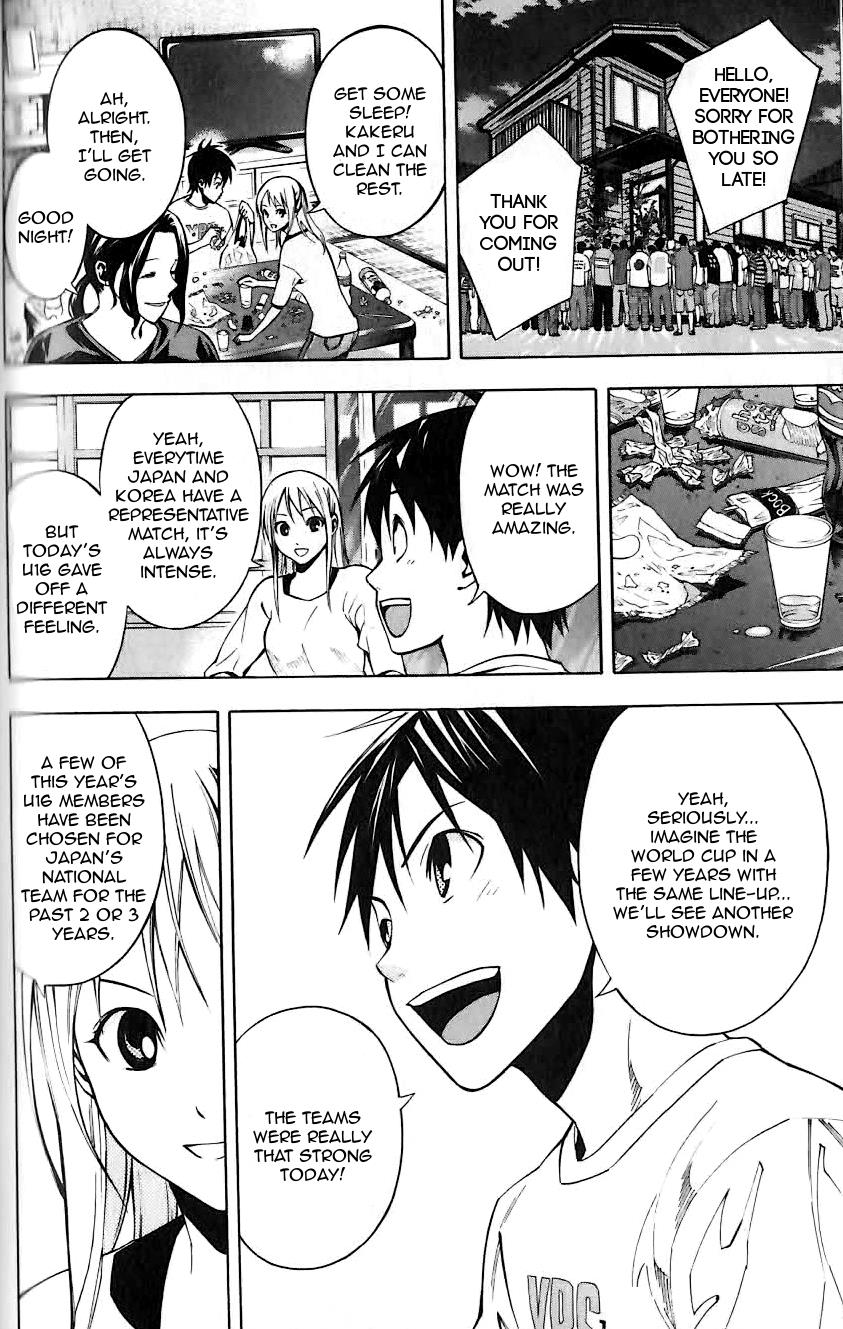 Area no Kishi Chap 149 - Next Chap 150