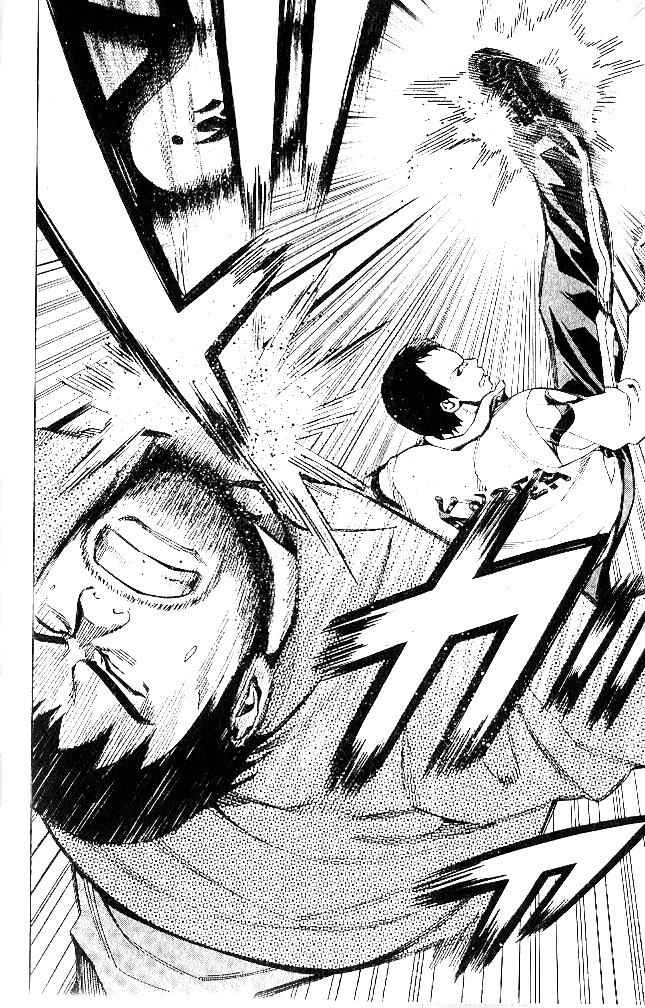 Area no Kishi Chap 150 - Next Chap 151